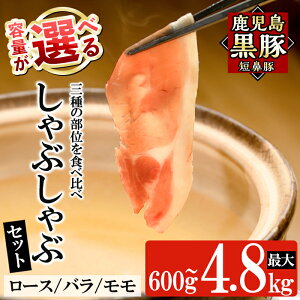 yӂ邳Ɣ[ŁzseʂIׂIt؁uZ@؁vԂԃZbgv600g`4.8kg([XEoE) Y    ؓ  XCX Ԃ Zbg  