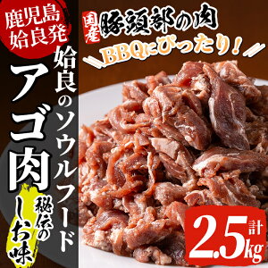 yӂ邳Ɣ[ŁzYIBYؓgpuǂ̃ASv`̉(2.5kg)Y  Ă ē BBQ y ܂  t BO Ⓚỷz