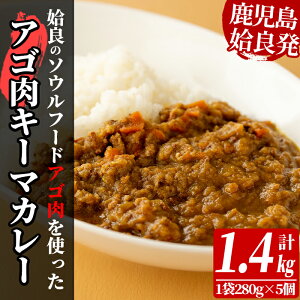 yӂ邳Ɣ[ŁzYASgpIǃASL[}J[v1.4kg(1280g×5)Y  ғ Ђ ؓ J[ XpCX XpCV[ BO nJ[ Ⓚỷz