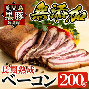 yӂ邳Ɣ[Łz؁uZ@؁vnYx[R(200g×1pbN)Y    ؓ  o ؃o X[Ny܂z