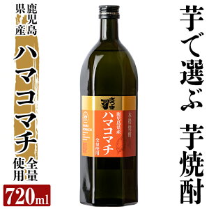 yӂ邳Ɣ[Łz{iĒ ܎i n}R}`(720ml)   {iĒ  Ē ĒyJWLXz