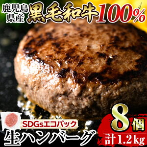 yӂ邳Ɣ[ŁzYјa100no[O v1.2kg(150g×8) Y Y   a   Ⓚno[O no[O  Ă ȒP Ⓚ   l