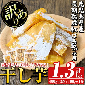 yӂ邳Ɣ[Łz󂠂 (v1.3kgE400g×3+100g×1)Y Y n g͂邩 ق   Ĉ Ă FEۑsgp Y XC[c  퉷 
