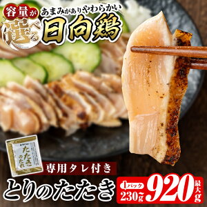 �y�ӂ邳�Ɣ[�Łz�s�e�ʂ��I�ׂ�t�Ƃ�̂����� �^���t��(�v230g�`�ő�920g) ���Y �{�� ���� �Ƃ� �ނ� ���l ���h�� �{�h�� �h�g ������ �Ⓚ ���܂� �������y�Ƃ���q��z