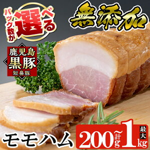 yӂ邳Ɣ[ŁzpbNIׂI؁uZ@؁vYn({Xn)(200g`1kg) Y  n {Xn  Y ؓy܂z
