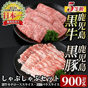 yӂ邳Ɣ[ŁzyʌzD2901 E؂ԂԃZbg(v900g)Y Y    јa ؓ  [X o XCX Ԃ lߍ킹 Zbg