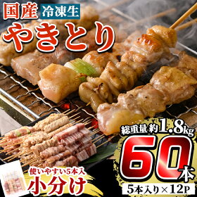 アイテムID:667728の画像1枚目
