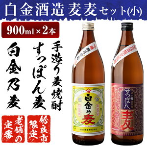 ふるさと納税 すっぽんの人気商品 通販 価格比較 価格 Com ふるさと納税 すっぽんの人気商品 通販 価格比較 価格 Com