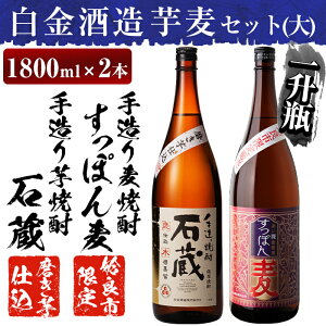 ふるさと納税 すっぽんの人気商品 通販 価格比較 価格 Com