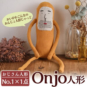 yӂ邳Ɣ[ŁzOnjol`No.1(1) ʂ l` CeA G nhCh  veB[  킢  yOnjo쏊z