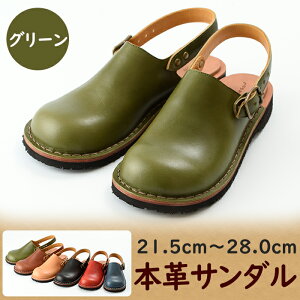 サボ サンダル メンズ靴の人気商品 通販 価格比較 価格 Com