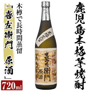 yӂ邳Ɣ[Łz{iĒu썶ʖ匴v(720ml) Ē {iĒ {iĒ Ēy썑J[z