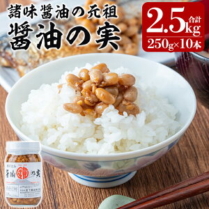 yӂ邳Ɣ[Łzݖ̎(2.5kgE250g×10{)   т̂  哤 yHiy≺z