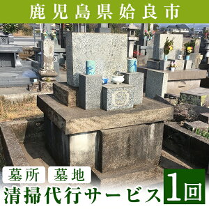 yӂ邳Ɣ[Łzǎs揊En|sT[rX(1)| s   n 揊yЃCt[Nz