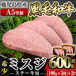 yӂ邳Ɣ[Łzs\tIA5I󏭕ʁ⎭Yјa~XWXe[Lv600g(300g×2P)Y Y    A5 јa ~XW Xe[Lp Xe[L  