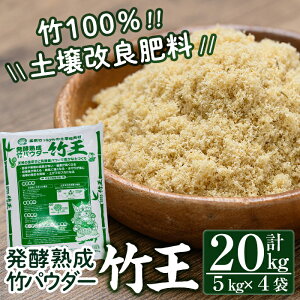 yӂ邳Ɣ[ŁzuF̒|Âv|20kgZbg(v20kgE5kg×4) |pE_[ | yÂ }`O y 엿 ƒ؉ x_؉ v^[ R͔| R_@yЍ