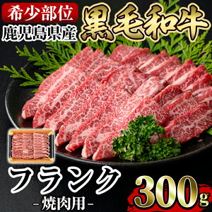 yӂ邳Ɣ[Łzs󏭕ʁtYјatNē(300g)Y Y    tN ēp XCX 󏭕 _炩 Ⓚy{Yz