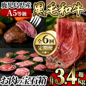 yӂ邳Ɣ[Łzs֑S6tA5IYјau̕Δv[XXe[LEqXe[LE₫EԂԁE[Xgr[tpubN(v3.4kg)Y 