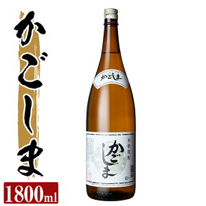 yӂ邳Ɣ[Łz{iĒ  25x(1800ml) Ē {iĒ {iĒ Ē 1800ml ꏡr čyJWLXz