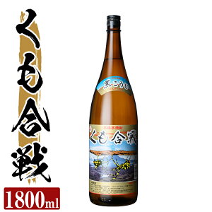 yӂ邳Ɣ[Łz{iĒ  25x(1800ml) Ē {iĒ {iĒ Ē 1800ml ꏡr čyJWLXz
