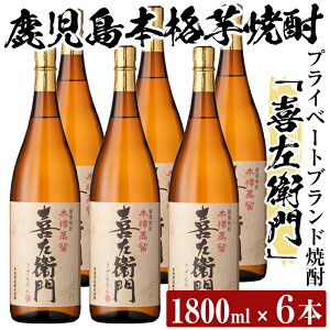 yӂ邳Ɣ[Łz{iĒI썶q单1.8L×6{ZbgI Ē {iĒ {iĒ Ē 1800mL ꏡr ؒMy썑J[z
