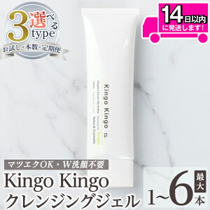 yӂ邳Ɣ[ŁzeʁEւIׂ遄 kingokingo NWOWF(TCYEʏTCY1`6{)NWO WF Tv ~jTCY gCA XLPA ϕi RX 