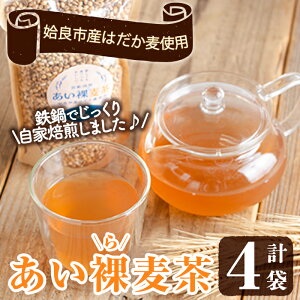yӂ邳Ɣ[Łz()(200g×4)  ނ ϏohN  퉷 퉷ۑyځz