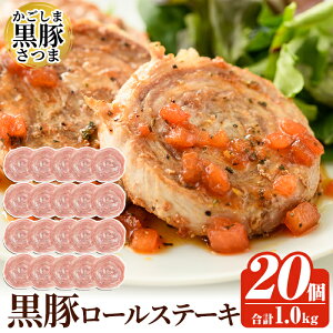 yӂ邳Ɣ[ŁzYI܍؂܃[Xe[L20(v1kg) Y   ؓ  Xe[L ؓ[ Ⓚ   ٓ  Ă yAKR Food Companyz