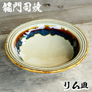 yӂ邳Ɣ[Łzǎs̓`H|iuiāvM(6MEa18cm) ()邩Ɏ₷ H M MyiĊƑgz
