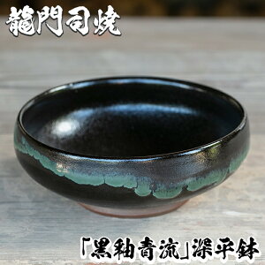 yӂ邳Ɣ[Łzǎs̓`H|iuiāv֐̐[(6Ea18cm) H M ZbgyiĊƑgz