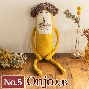 yӂ邳Ɣ[ŁzOnjol`No.5(1) ʂ l` CeA G nhCh  veB[  킢  yOnjo쏊z