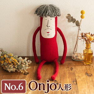 yӂ邳Ɣ[ŁzOnjol`No.6(1) ʂ l` CeA G nhCh  veB[  킢  yOnjo쏊z