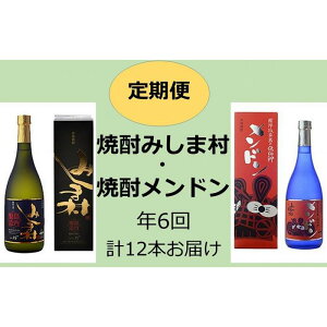 yӂ邳Ɣ[Łz 6 Ēܑ݂Eh ( 720ml × e1{ × 6 ) | Ē    sake y ƈ 