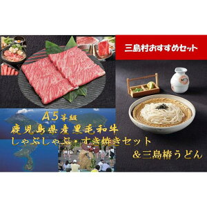 yӂ邳Ɣ[ŁzYiZbg ( A5 ԂԁEĂZbg800g  Oւǂ ) | y    a ɂ Ԃ   ₫  Ă ǂ ZJ 