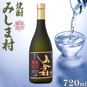 yӂ邳Ɣ[ŁzĒ ܑ݂ 720ml | Ē    sake n  Ē