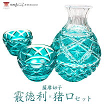楽天市場】薩摩切子 徳利の通販