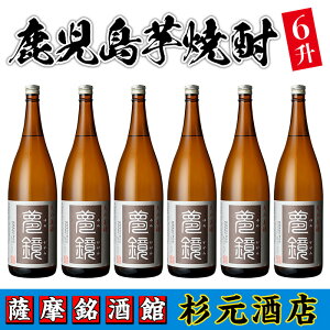 yӂ邳Ɣ[ŁzĒ(1.8L×6{Zbg)   Ē Ē ꏡr AR[ ܈ Mtg 蕨 yXz