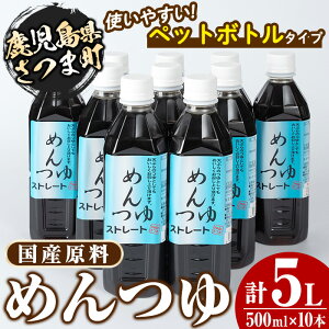 yӂ邳Ɣ[Łz߂10{Zbg(500ml×10{Ev5L)   ˂ {g^Cv ߂  VyHello܁z