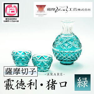 yӂ邳Ɣ[Łzw`IH|i F؎quœA()Zbgv()  ` H|i ؎q  H yA OX KX LOi v[g Mtg  蕨 җj 