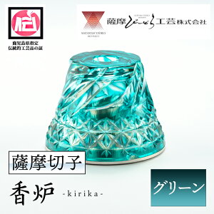 yӂ邳Ɣ[Łzw`IH|i F؎quFkirikav(O[)  ` H|i ؎q F  KX LOi v[g Mtg  蕨 җj j ސEj hV