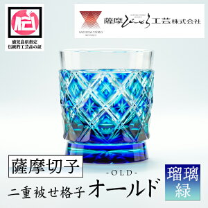 yӂ邳Ɣ[Łzw`IH|i F؎qud킹iqI[hv(Őuڗ/΁v)  ` H|i ؎q H OX KX LOi  蕨 җj j ސEj h