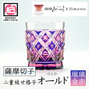 yӂ邳Ɣ[Łzw`IH|i F؎qud킹iqI[hv(guڗ/ԁv)  ` H|i ؎q H OX KX LOi  蕨 җj j ސEj 