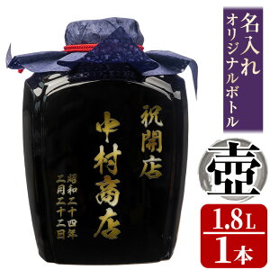 yӂ邳Ɣ[Łz{iĒIIWi{g uv ̘I25x(1.8L)   Ē AR[ ꏡr Ē ܈  bN MtgyXz
