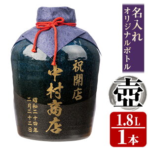 yӂ邳Ɣ[Łz{iĒIIWi{g uv ̘I25x(1.8L)   Ē AR[ ꏡr Ē ܈  bN MtgyXz
