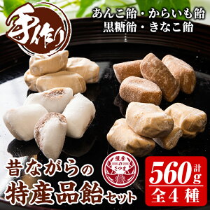 yӂ邳Ɣ[ŁzYiZbg4 v560g(130gE傤130gETNTN150gE񂱈150g) َq   A LfB ʉَqyRفz