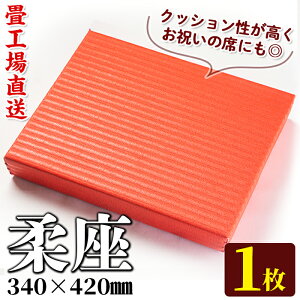 yӂ邳Ɣ[Łzsʌt_(60×340×420mmE1)    _ zc ԂƂy{Hz