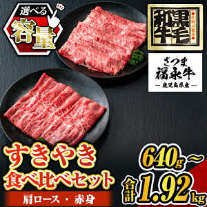 yӂ邳Ɣ[ŁzqeʂIׂIrܕi јa₫Hה׃Zbgs[XEԐgt(320g×e1PE1Zbg(v640g)/2Zbg(v1.28kg)/3Zbg(v1.92kg))  Y