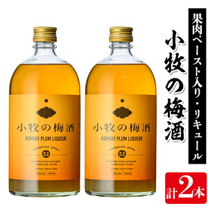 yӂ邳Ɣ[Łzq̔~(720ml×2{EAR[13)  Ē  ߎ AR[  L[ ~ EyxVXz