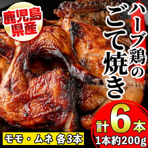 yӂ邳Ɣ[ŁzsʌtYn[u{̂ďĂ(200g×6{Ev1.2kg)  Y BY { Ƃ l  n[u{ ďĂ `LXe[L [Xg`L 