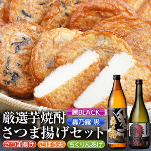 yӂ邳Ɣ[ŁzIĒEܗgZbgC(ܗg3l12EBLACK720ml×1{ETI900ml×1{)  B ܂ Fg ڂV 񂠂  Ē A